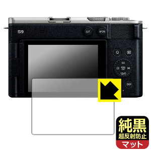 NAy ˖h~ zیtB Panasonic LUMIX S1II/S1IIE/S1RII/G99II/GH7/S9/G100D/G9PROII/S5II/S5IIx { А
