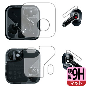 9Hdxy ˒ጸ zیtB Nothing Ear (Czp/P[Xp) { А