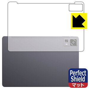 Perfect Shieldy ˒ጸ zیtB CHUWI HiPad 11 (wʗp) 3Zbg { А