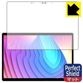 Perfect Shield【 反射低減 】保護フィルム Minisforum V3 (3枚セット) 日本製 自社製造直販