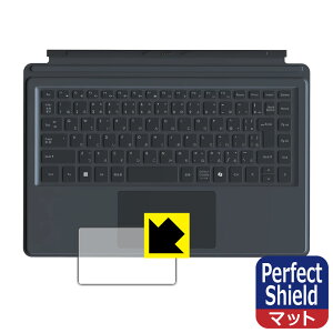 Perfect Shieldy ˒ጸ zیtB Minisforum V3p VL[{[h (^b`pbhp) { А