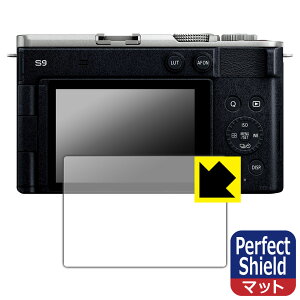 Perfect Shieldy ˒ጸ zیtB Panasonic LUMIX S1II/S1IIE/S1RII/G99II/GH7/S9/G100D/G9PROII/S5II/S5IIx (3Zbg) { А