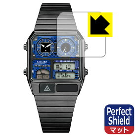 Perfect Shield【 反射低減 】保護フィルム CITIZEN RECORD LABEL JG2155-61L/JG2155-61W (3枚セット) 日本製 自社製造直販