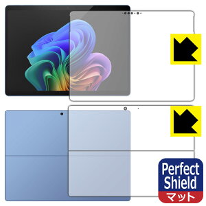 Perfect Shieldy ˒ጸ zیtB Surface Pro (11E2024N6f) ʃZbg { А