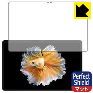 Perfect Shieldy ˒ጸ zیtB BMAX MaxPad I11 Power (ʗp) 3Zbg { А