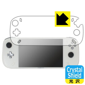 Crystal Shield【 光沢 】保護フィルム AOKZOE A2 (3枚セット) 日本製 自社製造直販