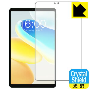 Crystal Shield�y ���� �z�ی�t�B���� Teclast M50 Mini (3���Z�b�g) ���{�� ���А�������