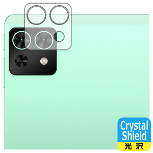 Crystal Shield�y ���� �z�ی�t�B���� Teclast M50 Mini (�J���������Y���p) ���{�� ���А�������