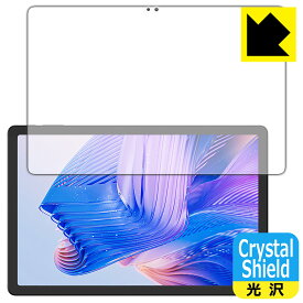 Crystal Shield【 光沢 】保護フィルム CHUWI HiPad 11 (画面用) 3枚セット 日本製 自社製造直販