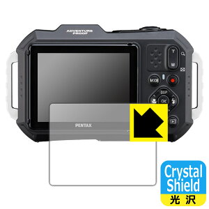 Crystal Shieldy  zیtB PENTAX WG-1000 (3Zbg) { А