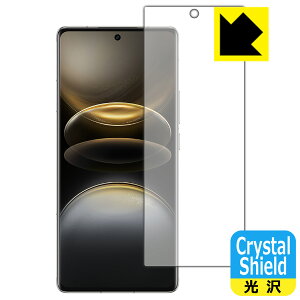 Crystal Shield�y ���� �z�ی�t�B���� vivo X100 Ultra �y �w��F�ؑΉ� �z ���{�� ���А�������