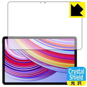 Crystal Shield�y ���� �z�ی�t�B���� Xiaomi Redmi Pad Pro (��ʗp) ���{�� ���А�������