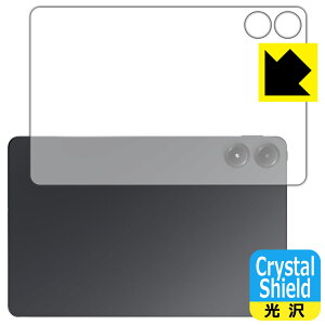 Crystal Shield�y ���� �z�ی�t�B���� Xiaomi Redmi Pad Pro (�w�ʗp) 3���Z�b�g ���{�� ���А�������