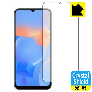 Crystal Shield�y ���� �z�ی�t�B���� Blackview A52 / A52 Pro (3���Z�b�g) ���{�� ���А�������