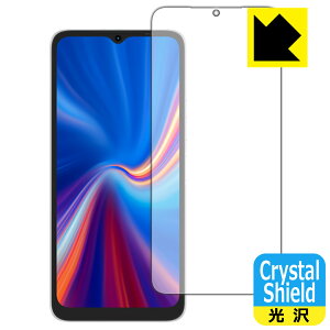 Crystal Shieldy  zیtB UMIDIGI C1 / C1 Max / C1 Plus { А