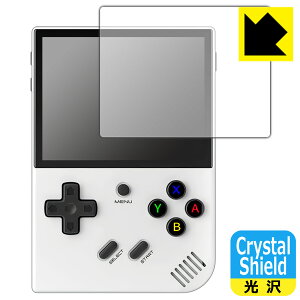 Crystal Shield�y ���� �z�ی�t�B���� ANBERNIC RG35XX Plus (3���Z�b�g) ���{�� ���А�������