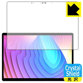 Crystal Shield【 光沢 】保護フィルム Minisforum V3 (3枚セット) 日本製 自社製造直販