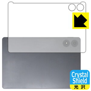 Crystal Shield�y ���� �z�ی�t�B���� AGM PAD P2 (�w�ʗp) ���{�� ���А�������