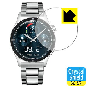 Crystal Shieldy  zیtB FOSMET X}[gEHb` QS40 (3Zbg) { А