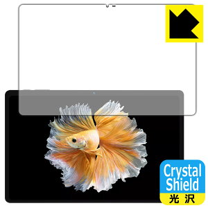 Crystal Shieldy  zیtB BMAX MaxPad I11 Power (ʗp) { А