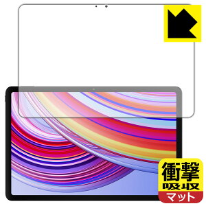 Ռzy ˒ጸ zیtB Xiaomi Redmi Pad Pro (ʗp) { А