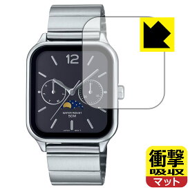 衝撃吸収【 反射低減 】保護フィルム CASIO MTP-M305シリーズ 日本製 自社製造直販