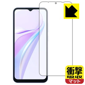衝撃吸収【 反射低減 】保護フィルム Blackview WAVE 6C 日本製 自社製造直販