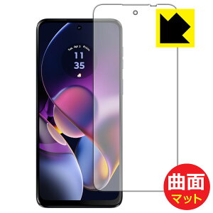 PDAH[ moto g64 5G / moto g64y 5G Ή Flexible Shield Matte[˒ጸ] ی tB ȖʑΉ { А