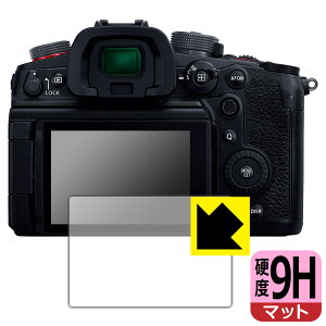 PDAH[ Panasonic LUMIX S5II/S5IIX/S5/GH7/GH6/G100/G100D Ή 9Hdx[˒ጸ] ی tB { А
