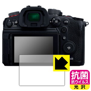 PDAH[ Panasonic LUMIX S5II/S5IIX/S5/GH7/GH6/G100/G100D Ή R RECX[] ی tB { А