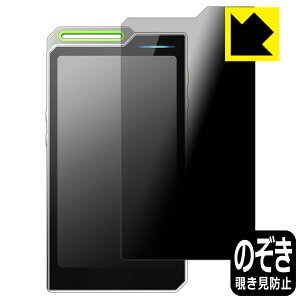 PDAH[ HiBy R4 Ή Privacy Shield ی tB `h~ ˒ጸ { А