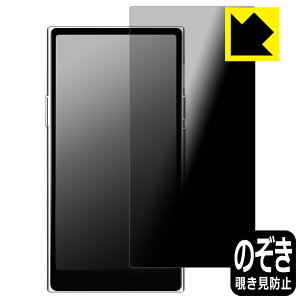 PDAH[ HiBy R8 II Ή Privacy Shield ی tB `h~ ˒ጸ { А