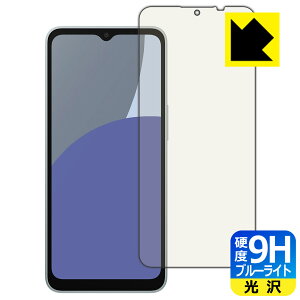 PDAH[ AQUOS wish4 Ή 9Hdx[u[CgJbg] ی tB  { А