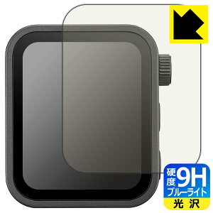 PDA�H�[ GODOX X3 �Ή� 9H���d�x[�u���[���C�g�J�b�g] �ی� �t�B���� ���� ���{�� ���А�������