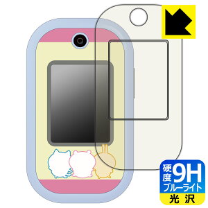 PDAH[ tH Ή 9Hdx[u[CgJbg] ی tB [ʗp/ӂp]  { А