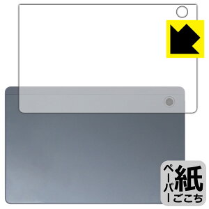 PDA�H�[ HiGrace A6H (A6 HD) �Ή� ���ɏ����悤�ȕ`���S�n �ی� �t�B���� [�w�ʗp] ���˒ጸ ���{�� ���А�������