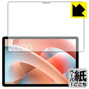 PDA�H�[ Teclast M50S �Ή� ���ɏ����悤�ȕ`���S�n �ی� �t�B���� [��ʗp] ���˒ጸ ���{�� ���А�������