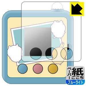 PDAH[  JŃ[b!! Ή ɏ悤ȕ`Sn[u[CgJbg] ی tB ˒ጸ { А