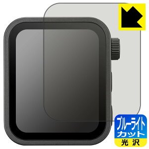 PDA�H�[ GODOX X3 �Ή� �u���[���C�g�J�b�g[����] �ی� �t�B���� ���{�� ���А�������