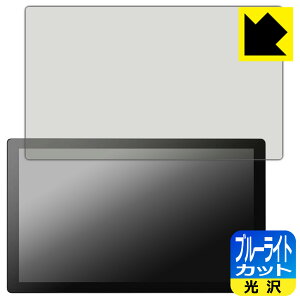 PDAH[ Wacom Cintiq Pro 17 (DTH172) Ή u[CgJbg[] ی tB { А