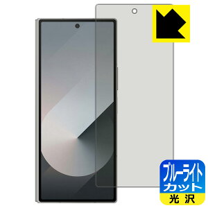 PDAH[ Galaxy Z Fold6 Ή u[CgJbg[] ی tB [Jo[ʗp] { А
