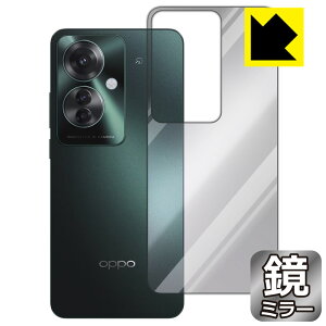 PDAH[ OPPO Reno11 A Ή Mirror Shield ی tB [wʗp] ~[  { А