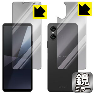 PDAH[ Xperia 10 VI (SO-52E/SOG14/A402SO/XQ-ES44) Ή Mirror Shield ی tB [ʃZbg] ~[  { А