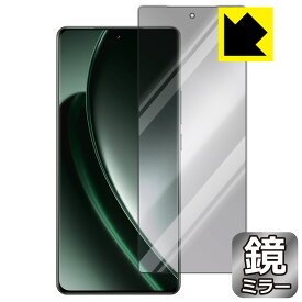 PDA工房 realme GT6 (グローバル版・RMX3851) 対応 Mirror Shield 保護 フィルム ミラー 光沢 日本製 自社製造直販