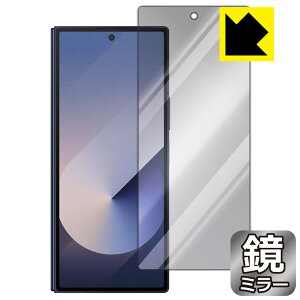 PDAH[ Galaxy Z Fold6 Ή Mirror Shield ی tB [Jo[ʗp] ~[  { А