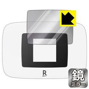 PDAH[ Rakuten WiFi Pocket Platinum Ή Mirror Shield ی tB [ʗp] ~[  { А