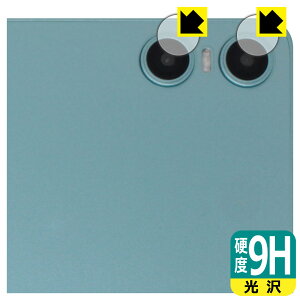 PDAH[ ODEA A10 Ή 9Hdx[] ی tB [JYp] { А