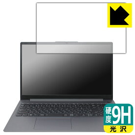 PDA工房 Lenovo IdeaPad Slim 3/3i Gen 8 (15.6型) 対応 9H高硬度[光沢] 保護 フィルム 日本製 自社製造直販