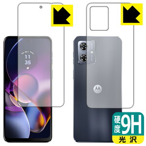 PDAH[ moto g64 5G / moto g64y 5G [Xy[XubN/Vo[u[f] Ή 9Hdx[] ی tB [ʃZbg] { А