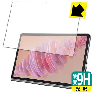 PDA�H�[ Lenovo Tab Plus �Ή� 9H���d�x[����] �ی� �t�B���� [��ʗp] ���{�� ���А�������